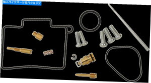 Carburetor [XRv[gJ[u^[Yč\zCLbg}nYZ125 2003-2004 Moose Complete Carburetor Carb Rebuild Repair Kit Yamaha YZ125 2003-2004