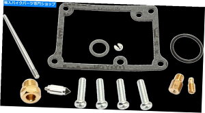 Carburetor [XSLu^[YČCLbgKX60 1988-2003 Moose Complete Carburetor Carb Rebuild Repair Kit Kawasaki KX60 1988-2003