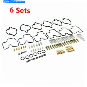 Carburetor �z���_GL1500C GL1500CT�c�A�[Valkyrie 1500 1997-2003�p6x�L���u���^�[�C���L�b�g 6x Carburetor Repair Kit For Honda GL1500C GL1500CT Tour Valkyrie 1500 1997-2003�y���s�A���i�z