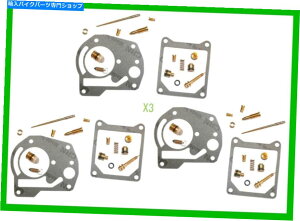 Carburetor }nXS 850 4E2 1980-1981pMSLu^[CLbgX3 MS Carburetor Repair Kit x3 for YAMAHA XS 850 4E2 1980-1981