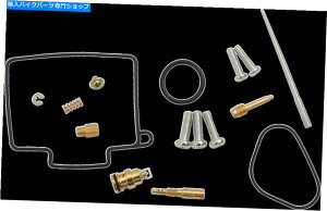 Carburetor [XSLu^[YČCLbgz_CR125R 2003 Moose Complete Carburetor Carb Rebuild Repair Kit Honda CR125R 2003