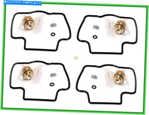 Carburetor JTLZX-10pMSLu^[CLbgX4 1000 B Tomcat 88-90 ZX-9R 94-97 MS Carburetor Repair Kit X4 for KAWASAKI ZX-10 1000 B Tomcat 88-90 ZX-9R 94-97