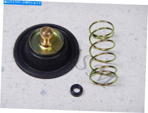 Carburetor z_j[Lu^[GAJbgItou0104-004 Honda New Carburetor Air Cut-off Valve 0104-004