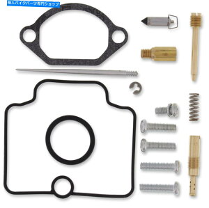 Carburetor [XSLu^[YČCLbgz_CR85R 2005-2007 06 Moose Complete Carburetor Carb Rebuild Repair Kit Honda CR85R 2005-2007 06