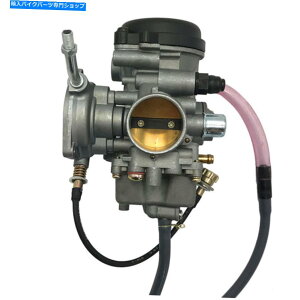 Carburetor ���}�nYFM�̃L���u���^�[400�r�b�O�x�A�R�f�B�A�b�N400 450�O���Y���[350 2000-2007�Y������ Carburetor For Yamaha YFM 400 Big Bear Kodiak 400 450 Grizzly 350 2000-2007 Carb