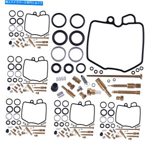 Carburetor Honda CBX 1000CBX 1000 Pro Link 78-83Lu^[Y6PCɓKĂCtBbg Metal Repair Fit for Honda CBX 1000&CBX 1000 Pro Link 78-83 Carburetor Carb 6pcs