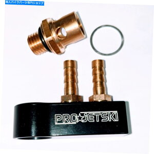 Carburetor Pro Jetski Yamaha Intake}jz[hA_v^[ Pro Jetski Yamaha Intake Manifold Adapter