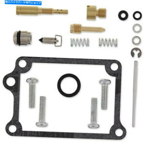 Carburetor YLu^[CLbg_[goCN2019-2021XYLdr-z50 dr-z 50oCN Carb Carburetor Repair Kit Dirt Bike 2019-2021 Suzuki DR-Z50 DR-Z 50 Motorbike