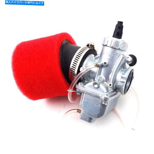 Carburetor Molkt 26mm�L���u���^�[�Y������45mm�G�A�t�B���^�[140cc 150cc 160cc ssr thumpstar Molkt 26mm Carburetor Carb 45mm Air Filter For 140cc 150cc 160cc SSR Thumpstar�y���s�A���i�z