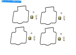 Carburetor ZXR 250iZX250Aj19894XỸLu^[CLbg 4x Carb Carburettor Repair Kit For Kawasaki ZXR 250 (ZX250A) 1989