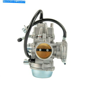 Carburetor Yamaha Grizzly 660 YFM660 2002-2008 NEW CARBp̒Yf Carburetor for Yamaha Grizzly 660 YFM660 2002-2008 New Carb