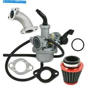 Carburetor PZ22Y22mmLu^[110cc 125cc 90cc taotao crf50_[gsbgoCNATV 22mm Carburetor For PZ22 Carb 110cc 125cc 90cc Taotao CRF50 Dirt Pit Bike ATV