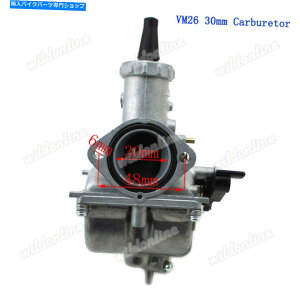 Carburetor ~NjVM26 30mmLu^[150cc 160cc 200cc250ccsbg_[goCNgNX Mikuni VM26 30mm Carburetor For 150cc 160cc 200cc 250cc Pit Dirt Bike Motocross