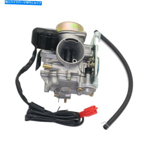 Carburetor �}���R�E�^�����E�����n�C�E�r�b�O�z�[��BMX JCL FS300 250cc 260cc 300cc�Y�������̃L���u���^�[ Carburetor for Manco Talon Linhai Bighorn BMX JCL FS300 250cc 260cc 300cc Carb�y���s�A���i�z