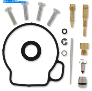 Carburetor Moose Complete Carburetor Carb Rebuild Repair Kit Yamaha TTR50E 2006-2009 07 08 Moose Complete Carburetor Carb Rebuild Repair Kit Yamaha TTR50E 2006-2009 07 08