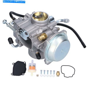 Carburetor W[p̃Lu^[LbgI[goCLu^[400 425 500 Carburetor Kit Motorcycle Carburetor Replacement For Ranger 400 425 500