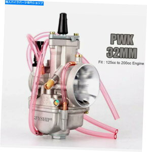 Carburetor 32mm PWKLu^[B Keihin Koso Oko Power Jet̂߂̃jo[T2T 4TI[goC 32mm PWK Carburetor. Universal 2T 4T Motorcycles for Keihin Koso OKO Power Jet
