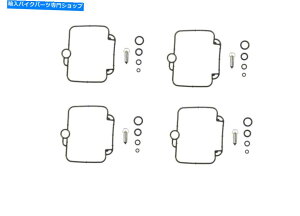 Carburetor XYLGSX-R 750 1989p4xỸLu^[CLbg 4x Carb Carburettor Repair Kit For Suzuki GSX-R 750 1989