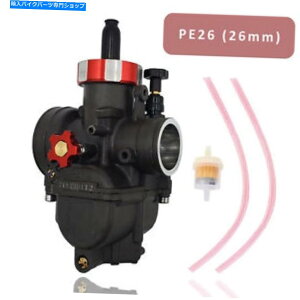 Carburetor Nibbi PE26̃Lu^[26mmYtBbgz_}nXN[^[NAbhsbg_[goCN Carburetor for Nibbi PE26 26mm Carb Fit Honda Yamaha Scooter Quad Pit Dirt Bike