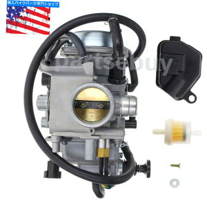 Carburetor �L���u���^�[TRX400FW 16100-HN5-M41 16100-HA0-305 16100-HM3-L01 16100-HM5-L01�Y������ Carburetor TRX400FW 16100-HN5-M41 16100-HA0-305 16100-HM3-L01 16100-HM5-L01 Carb�y���s�A���i�z