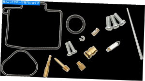 Carburetor [XSLu^[YČCLbg}nYZ125 2002 Moose Complete Carburetor Carb Rebuild Repair Kit Yamaha YZ125 2002