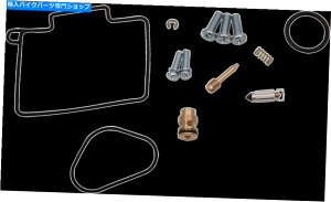 Carburetor [XSLu^[Yč\zCLbgKTM 125 SX 2017-2020 18 19 Moose Complete Carburetor Carb Rebuild Repair Kit KTM 125 SX 2017-2020 18 19