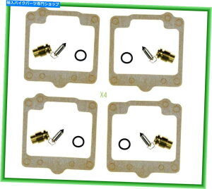 Carburetor ���}�nXS 1100 S XS 400 SE SPECIAL XS 650�pMS�L���u���^�[�C���L�b�gX4 MS Carburetor Repair Kit X4 for YAMAHA XS 1100 S XS 400 SE Special XS 650