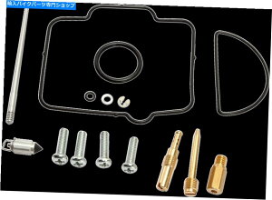 Carburetor [XSLu^[YČCLbg}nYZ250 1996 Moose Complete Carburetor Carb Rebuild Repair Kit Yamaha YZ250 1996