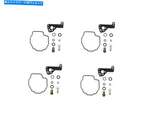 Carburetor }nXVZ 1200 TDx`[Cp4xỸLu^[CLbg1983 4x Carb Carburettor Repair Kit For Yamaha XVZ 1200 TD Venture Royale 1983