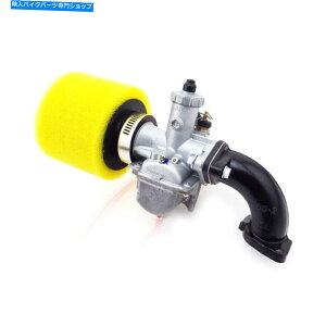 Carburetor ~NjVM22 26mmLu^[GAtB^[zCpCv110cc 125ccsbg_[goCN Mikuni VM22 26mm Carburetor Air Filter Intake Pipe 110cc 125cc Pit Dirt Bike