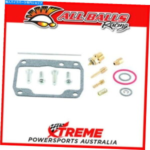 Carburetor ���ׂẴ{�[�����}�nYZ490 1987-1988�L���u���^�[�C���L�b�g26-1527 All Balls Yamaha YZ490 1987-1988 Carburetor Repair Kit 26-1527�y���s�A���i�z
