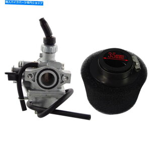 Carburetor Mikuni 50/70/90/110cc ATV Quad Pit Dirt BikepVM16 19mmLu^[GAtB^[ VM16 19mm Carburetor Air Filter For Mikuni 50/70/90/110cc ATV Quad Pit Dirt Bike
