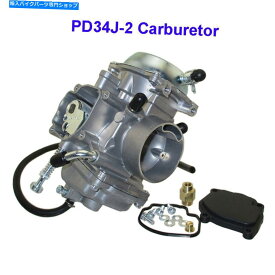 Carburetor ポラリスレンジャー400 500トレイルボス330マグナム325スクランブラーXplorer ATVの炭水化物 Carb For Polaris Ranger 400 500 TRAIL BOSS 330 MAGNUM 325 SCRAMBLER XPLORER ATV