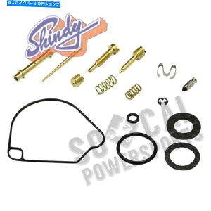 Carburetor 2004-2005ホンダCRF50FオフロードShindy Carburetor Rebuild Kit 2004-2005 Honda CRF50F Offroad Shindy Carburetor Rebuild Kit