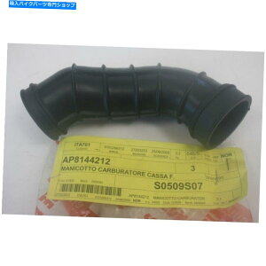 Carburetor X[uLu^[Lu^[X[uAvAq[g125 99-01 Sleeve Carburettor Carburetor Sleeve Aprilia Mojito 125 99-01