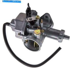 Carburetor Honda XL100S XR100 XR100R TRX 250EX RECON[^[oCNYPZ 26mmLu^[ PZ 26mm Carburetor For Honda XL100S XR100 XR100R TRX 250EX Recon Motor Bike Carb