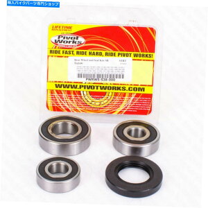 Carburetor ���ׂẴ{�[���G���W���x�A�����O�A�I�[�v���AC3 35-80-21 6307C3 ALL BALLS ENGINE BEARING ,OPEN, C3 35-80-21 6307C3�y���s�A���i�z