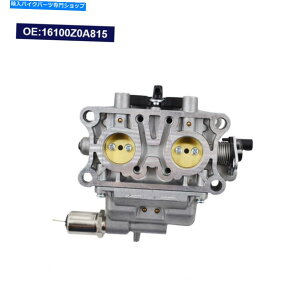 Carburetor �z���_GCV530 DXA/DXA1/EXA1/QEA3/AEE1 CEE9/PEE9/SEE2 16100Z0A815�̃L���u���^�[ Carburetor for Honda GCV530 DXA/DXA1/EXA1/QEA3/AEE1 CEE9/PEE9/SEE2 16100Z0A815�y���s�A���i�z