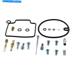 Carburetor New All Balls Carburettor Rebuild Kit 26-1628 AB261628 New ALL BALLS CARBURETTOR REBUILD KIT 26-1628 AB261628