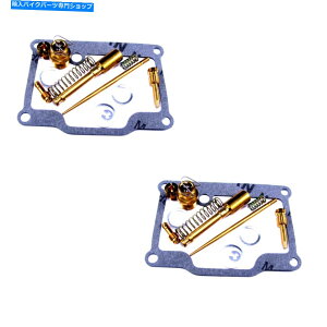 Carburetor �X�Y�LT500R�p��2�{�̃L���u���^�[�C���L�b�g�AT 500 R�A71�N 2x Carburetor Repair Kit for Suzuki T500R, T 500 R, Year 71�y���s�A���i�z