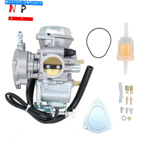 Carburetor XYLNAbhX|[cp̃Lu^[Y250 LTZ250 Quadsport LT-Z250 04-10 Carburetor Carb for Suzuki Quad Sport 250 LTZ250 Quadsport LT-Z250 04-10