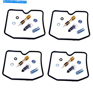 Carburetor ZR4{̃Lu^[C1100[t@[LXg1992-1995 4x Carburettor Repair for Kawasaki ZR 1100 A Zephyr Cast Alloy Wheel 1992-1995