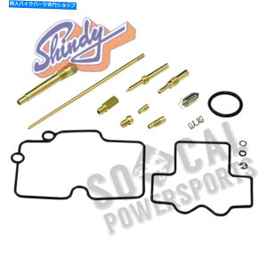 Carburetor 2002-2004ホンダCRF450RオフロードShindy Carburetor Rebuild Kit 2002-2004 Honda CRF450R Offroad Shindy Carburetor Rebuild Kit