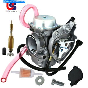 Carburetor kɔL̂߂̃`[NP[uw/`[NP[u250 300 0470-448Y2x4 4x4 2002-2005 Carburetor w/ Choke Cable For Arctic Cat 250 300 0470-448 Carb 2x4 4x4 2002-2005