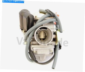 Carburetor 125cc symplyply symply symple jet 4 Duke euro mx 125 SymphonyYLu^[̃Lu^[ Carburettor For 125cc Sym Symply Jet 4 Duke Euro MX 125 Symphony Carb Carburetor