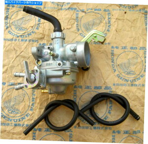 Carburetor Lu^[z_C50KA C70KA C70pX|[gC90KA C700 C900p - o CARBURETOR HONDA C50KA C70KA C70 PASSPORT C90KA C700 C900 TAIWAN - LOW SHIPPING