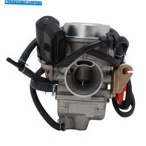 Carburetor GY6 125cc 250cc 4Xg[NGWXN[^[JY}I[goCp̐VLu^[ New Carburetor For GY6 125CC 250CC 4 Stroke Engine Scooters Kazuma Motorcycle