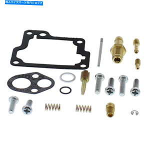 Carburetor �X�Y�LLT50 26-1566�p�̐V�������ׂẴ{�[���L���u���^�[�C���L�b�g New ALL BALLS Carburettor Repair Kits For SUZUKI LT50 26-1566�y���s�A���i�z