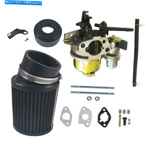 Carburetor baja mb200 predator 212cc�~�j�o�C�NGo Kart�p�̃L���u���^�[�t�B���^�[�L�b�g�u���C�N Carburetor Filter Kit Blake For Baja MB200 Predator 212cc Mini Bike Go Kart�y���s�A���i�z