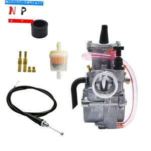 Carburetor PWK28p̃Lu^[Y/XbgP[uKawasaki Honda Suzuki Yamaha DT100 125 Carburetor Carb/Throttle Cable For PWK28 Kawasaki Honda Suzuki Yamaha DT100 125